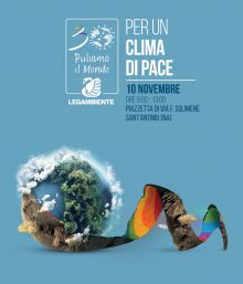 Puliamo il mondo 2022